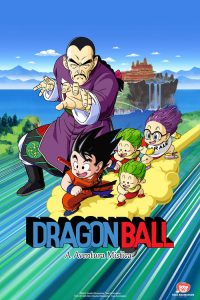 Dragon Ball: Uma Grande Aventura Mística
