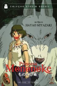 Princesa Mononoke