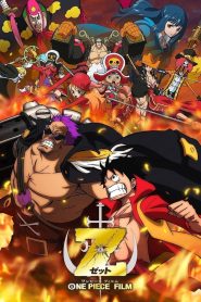 One Piece Filme 12: Z