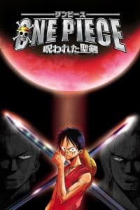 One Piece Filme 05: A Maldição da Espada Sagrada